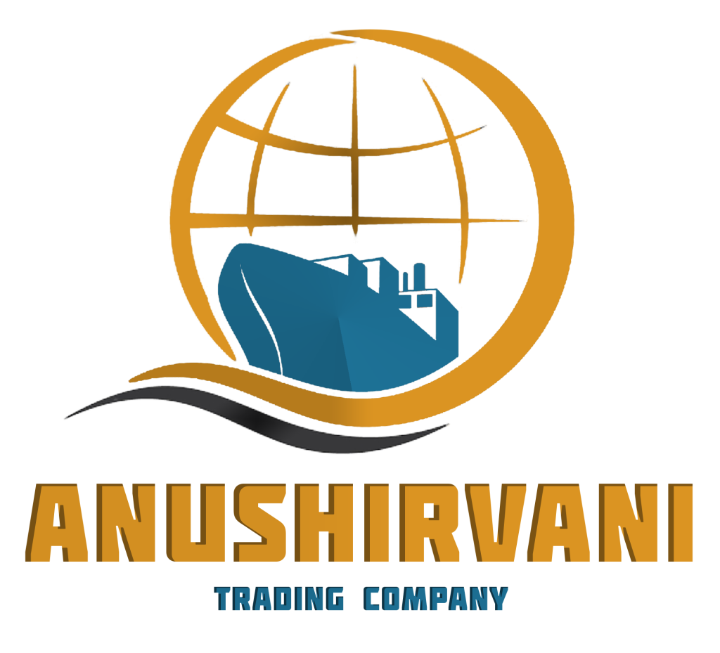 بازرگانی انوشیروانی